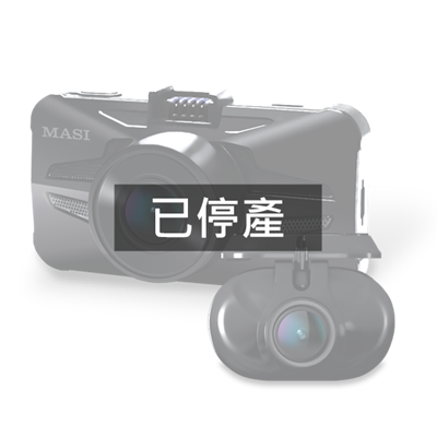 S525D 頂級夜拍 GPS/WIFI 雙鏡頭行車記錄器