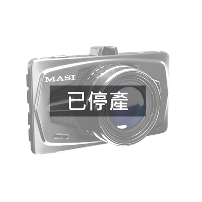 S300單鏡頭行車記錄器